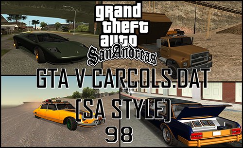 Carcols meta gta 5 где найти